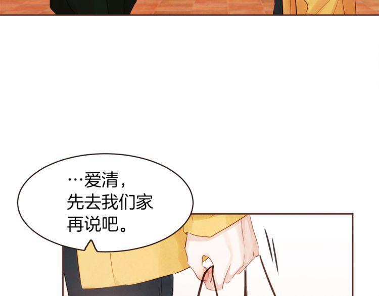 第38话13