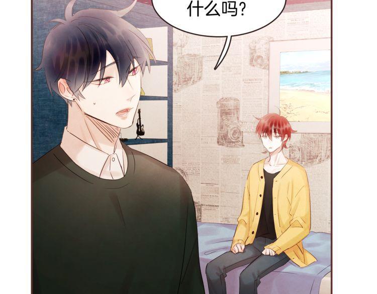 第38话19