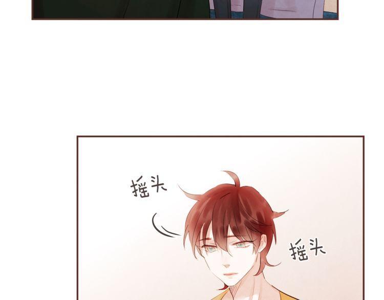 第38话20
