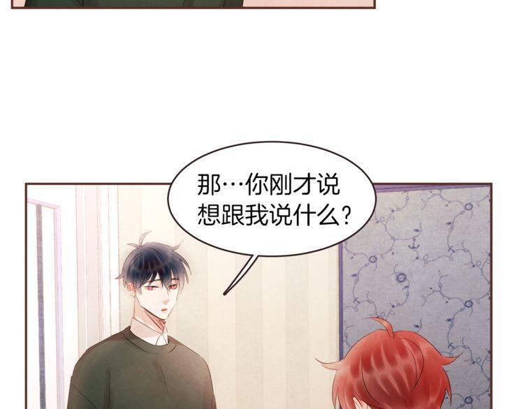 第38话23