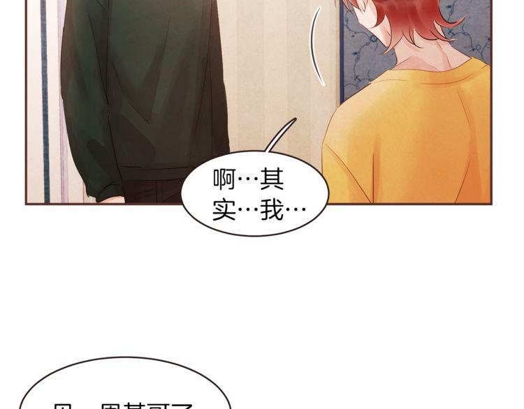 第38话24