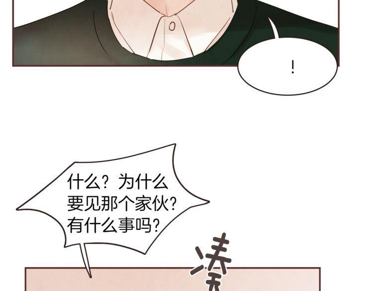 第38话26