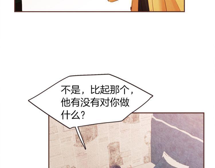 第38话28