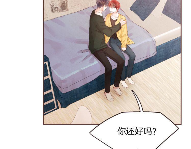 第38话29