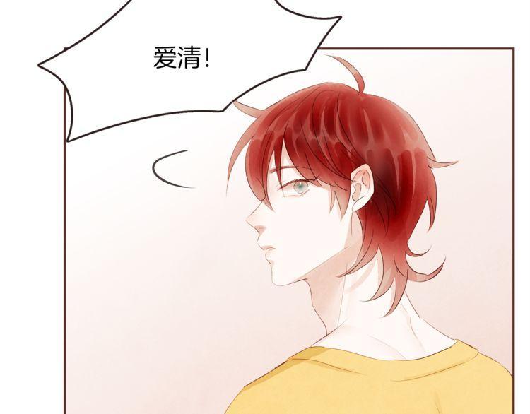 第38话3