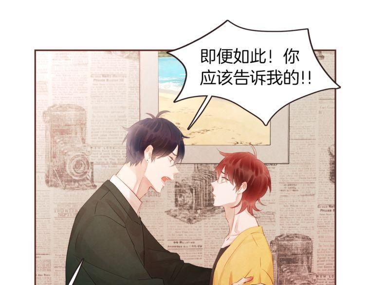 第38话34