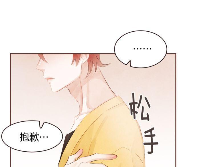 第38话37