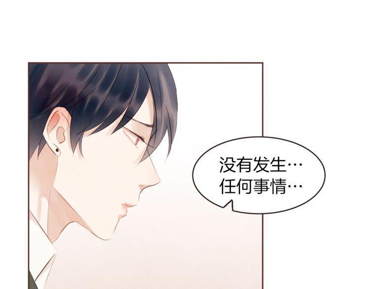 第38话39