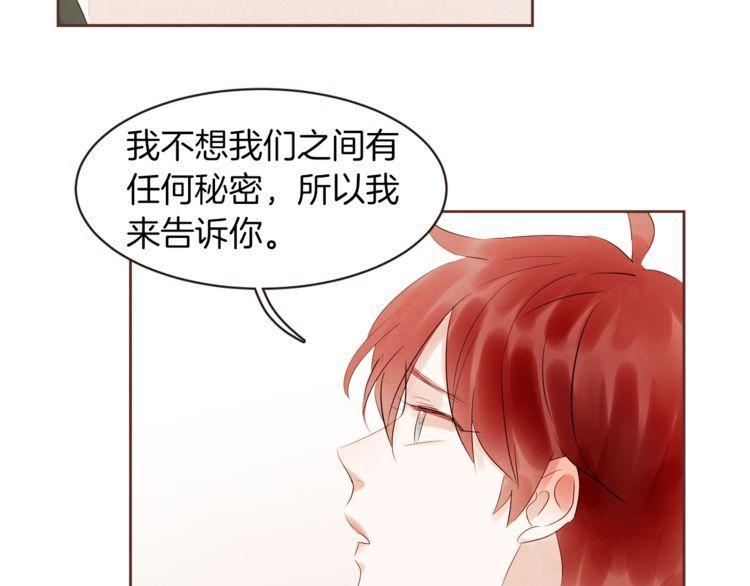 第38话40