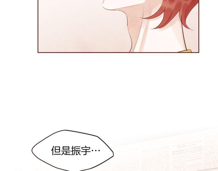 第38话41