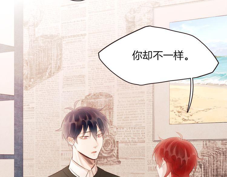 第38话42