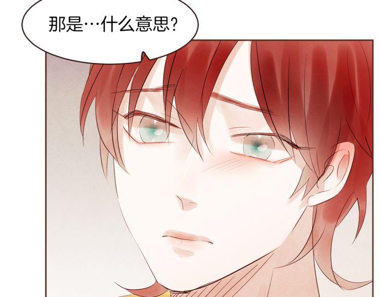 第38话46