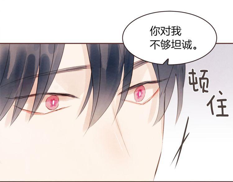 第38话48