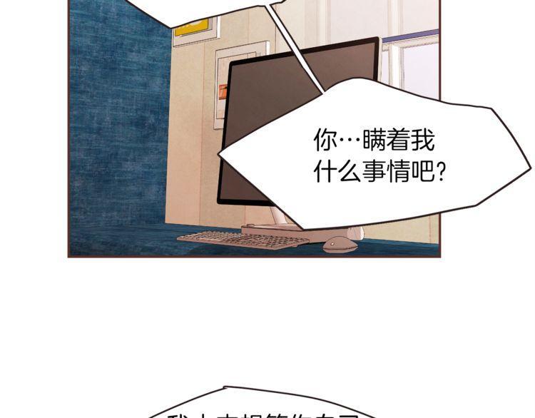 第38话50