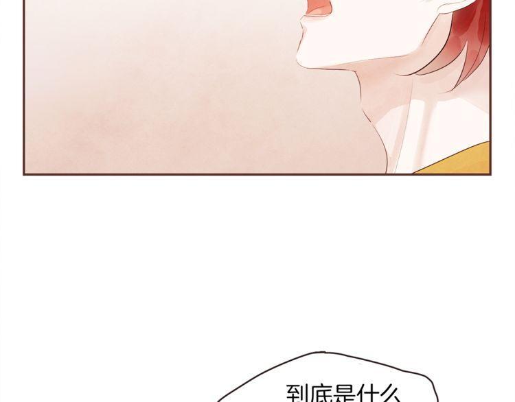 第38话52