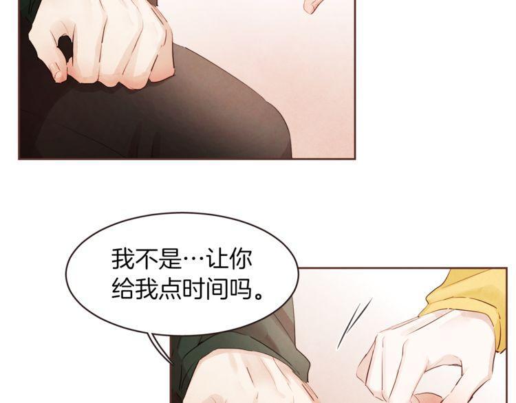 第38话55