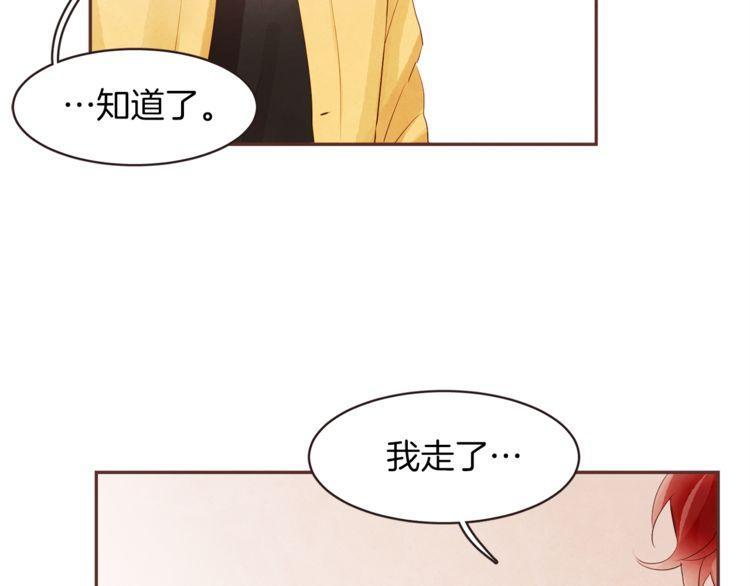 第38话58