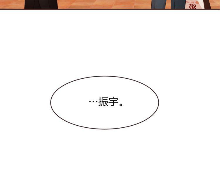 第38话6