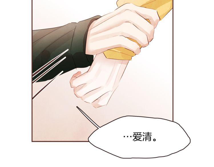 第38话61