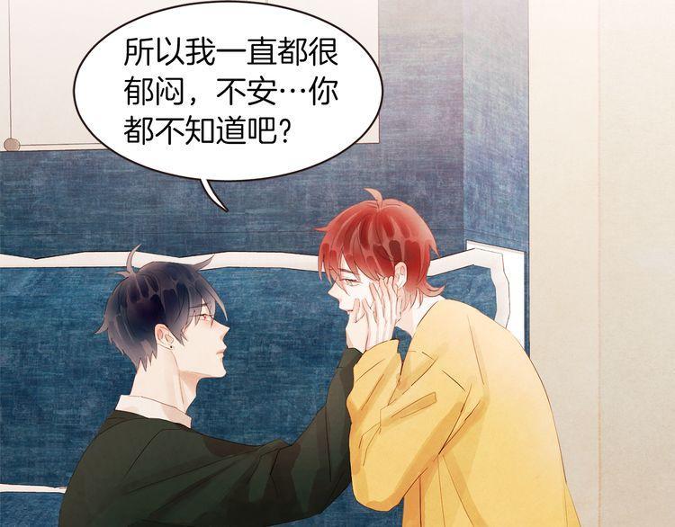 第38话75