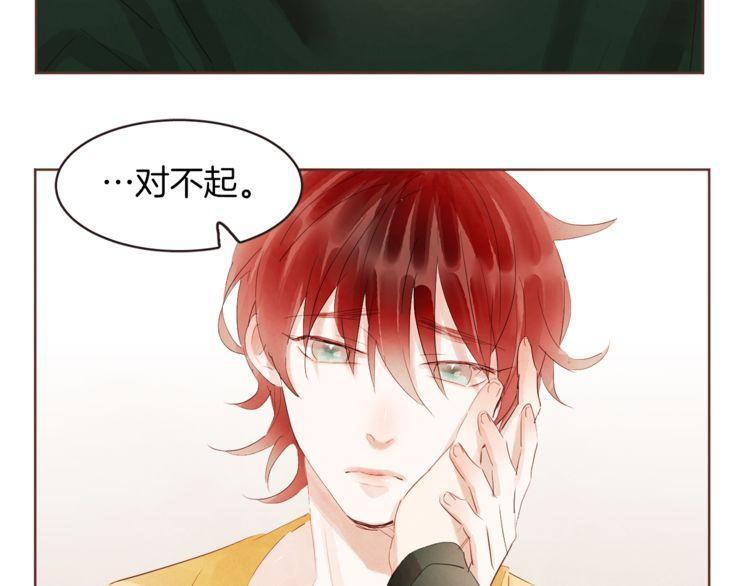 第38话79