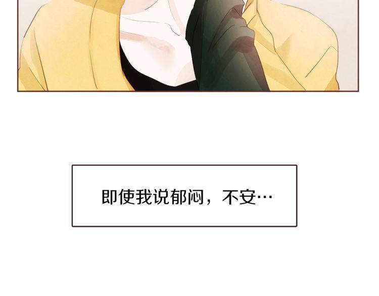 第38话80