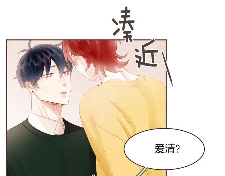 第38话83