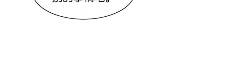 第38话88