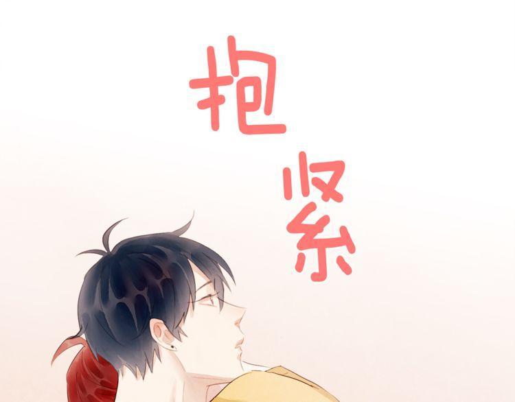 第38话89