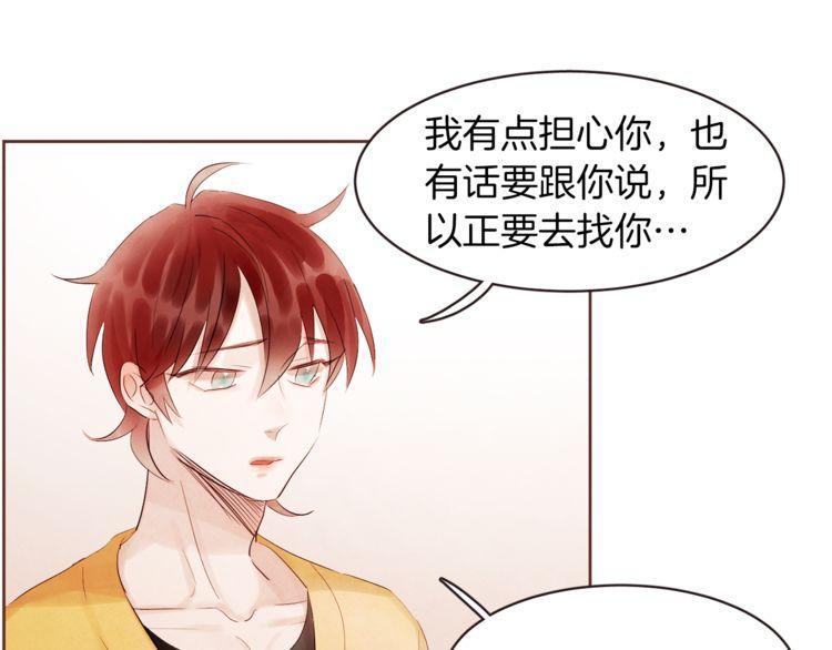 第38话9