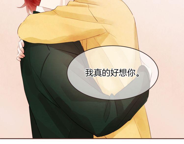 第38话90