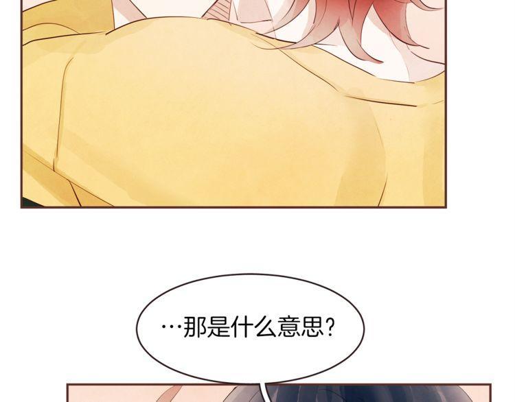第38话92