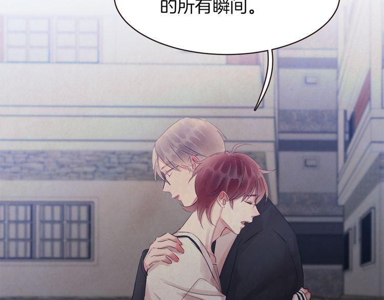 第37话10