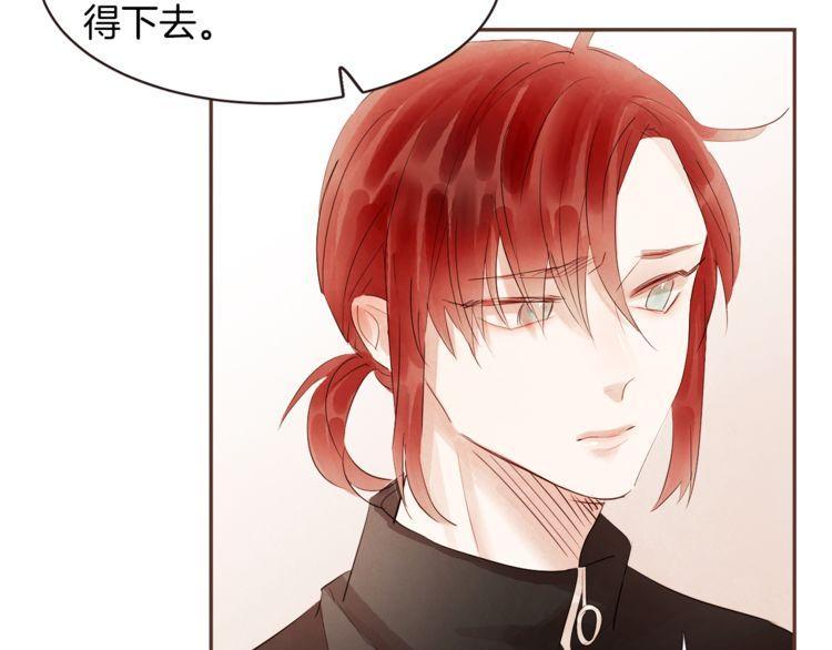 第37话101