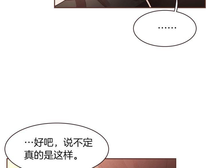 第37话102