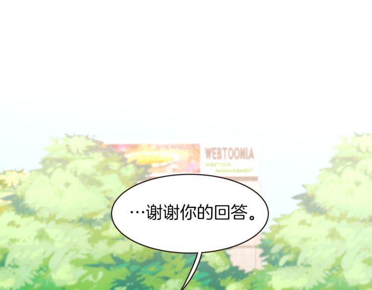 第37话104