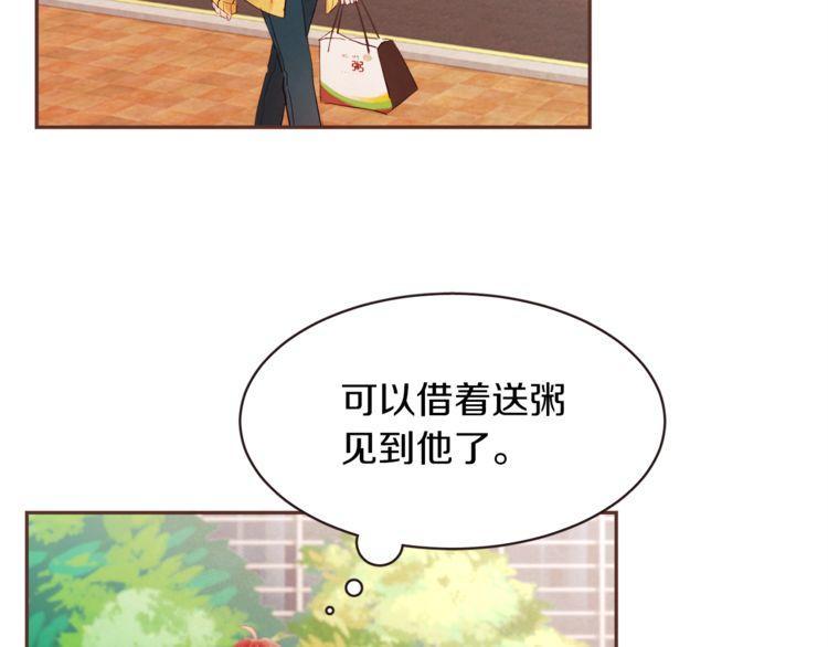 第37话108