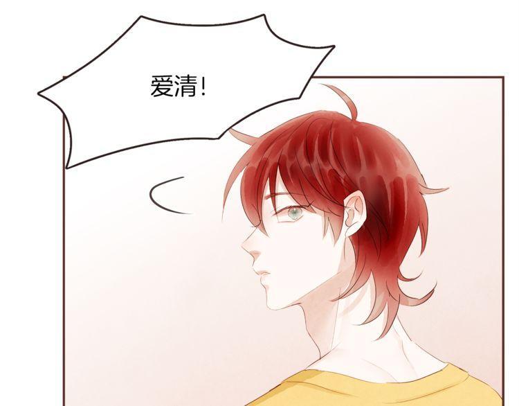 第37话110
