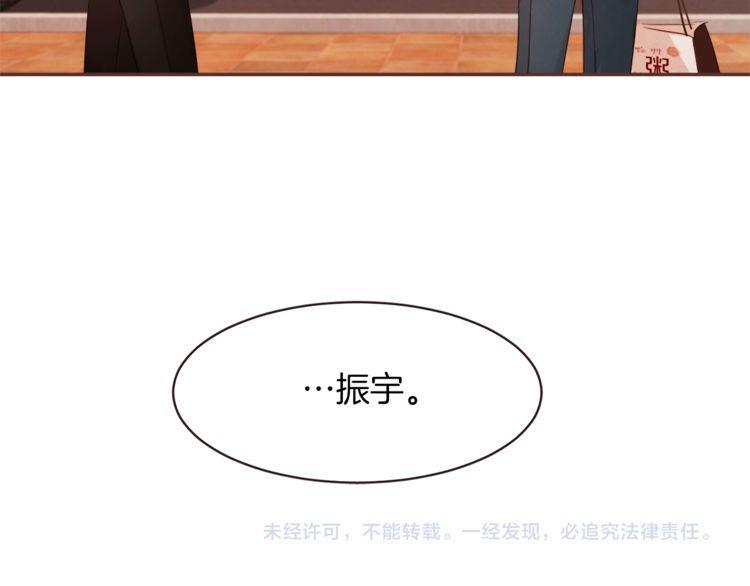第37话113