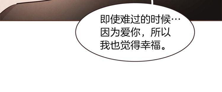 第37话15