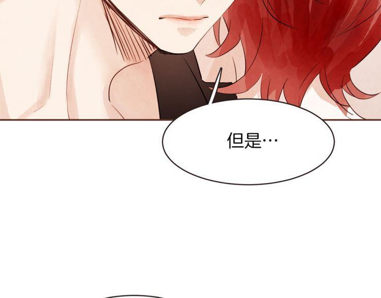 第37话17