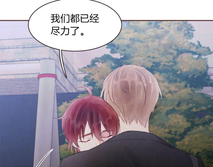 第37话18