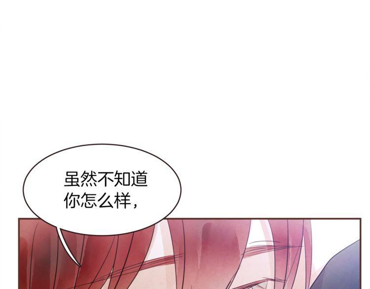 第37话20