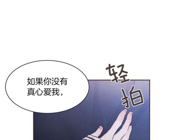 第37话22