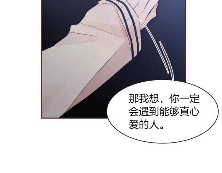 第37话23