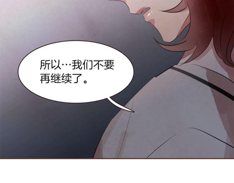 第37话26