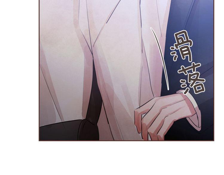 第37话29