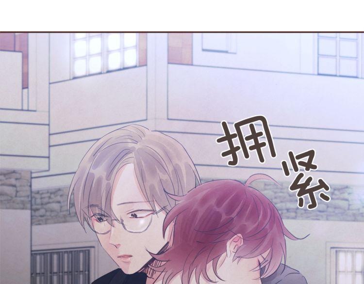 第37话3