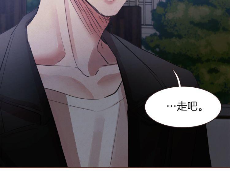 第37话32