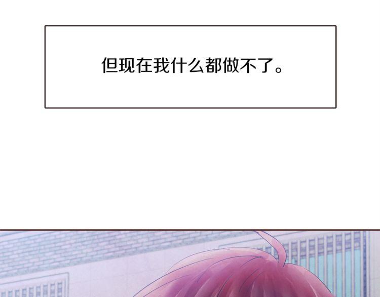 第37话34